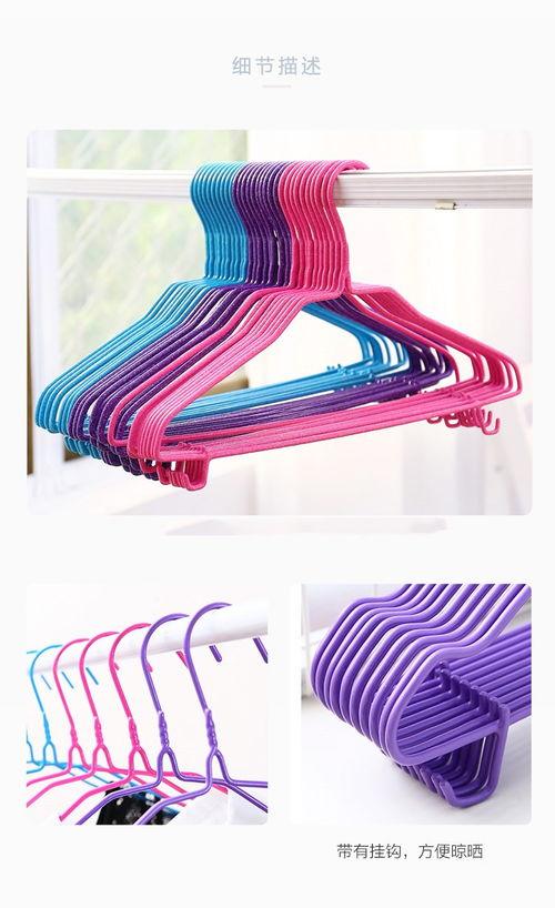 成人晾衣衣架视频教程,轻松掌握成人晾衣架安装与使用技巧