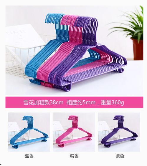 成人晾衣衣架视频教程,轻松掌握成人晾衣架安装与使用技巧