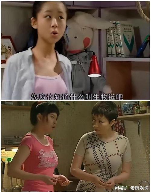 长大成人啦视频