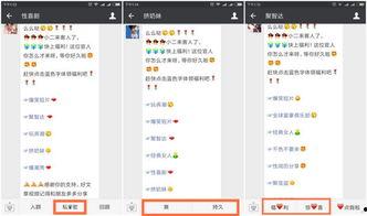 成人搞笑视频素材网址,笑翻天！盘点全网最热成人搞笑视频精选