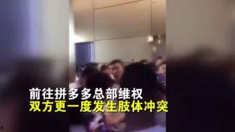 成人励志玩具视频下载,成人励志玩具视频下载，激发内在动力