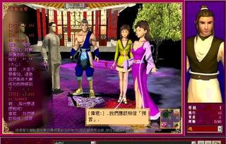 成人抬花轿游戏视频大全,重温童年欢乐的成人抬轿游戏视频集锦