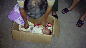 弃婴成人完整视频,从孤儿院到人生巅峰的奋斗历程